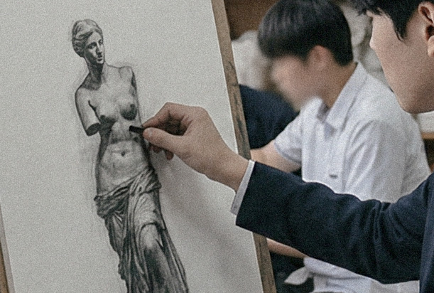 학업 성적이 중상위인 학생